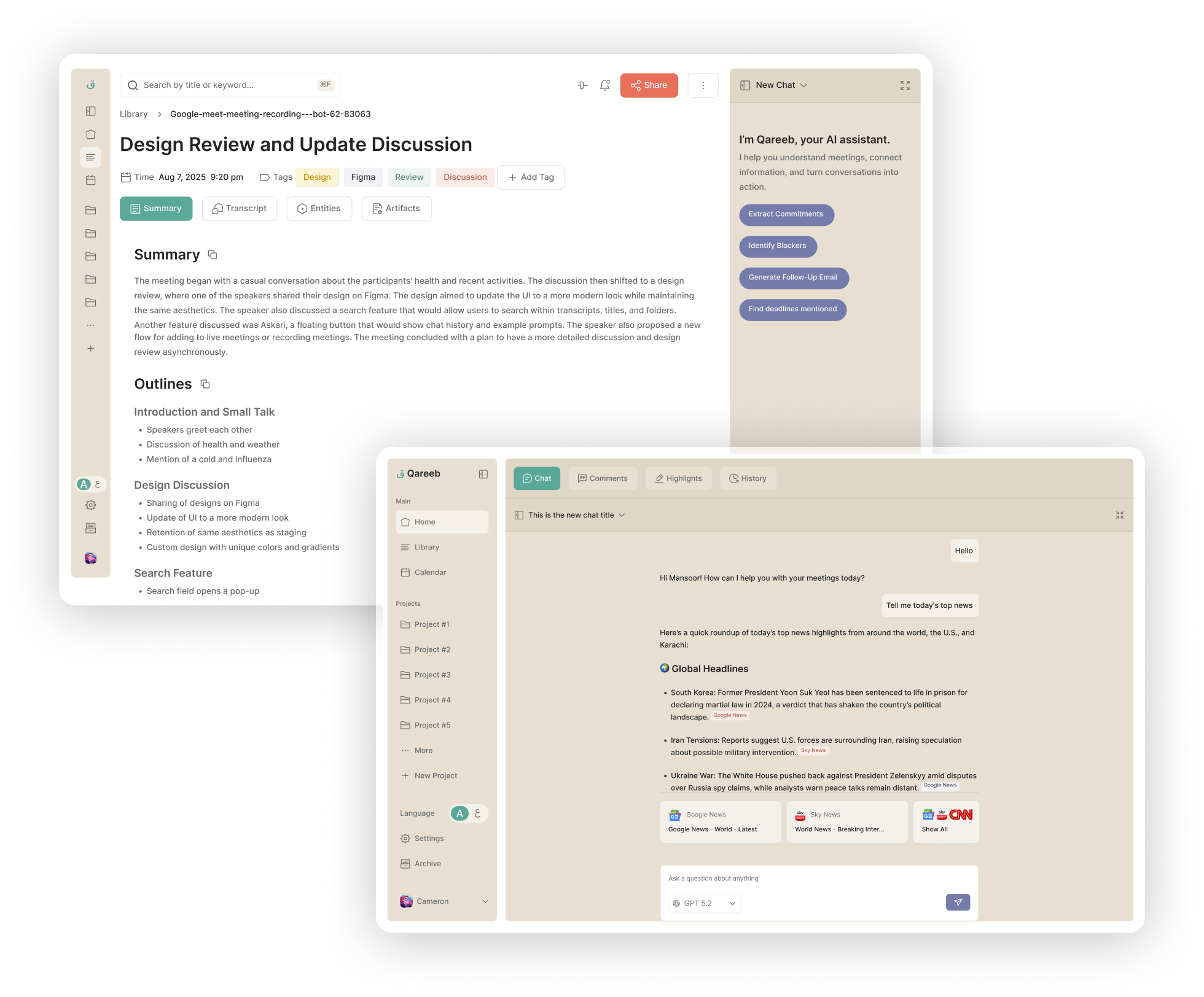 Qareeb dashboard preview