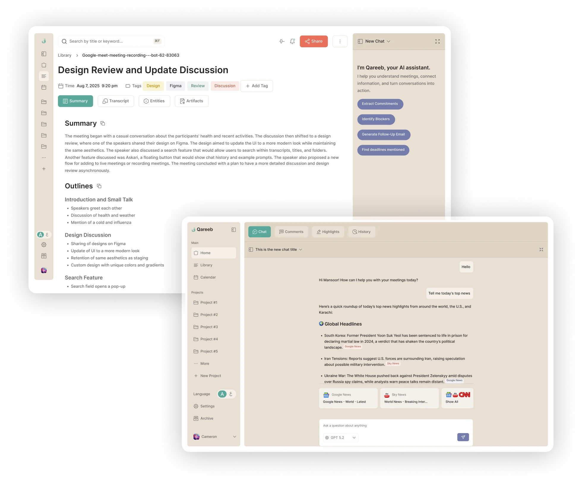 Qareeb dashboard preview